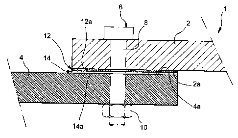 A single figure which represents the drawing illustrating the invention.